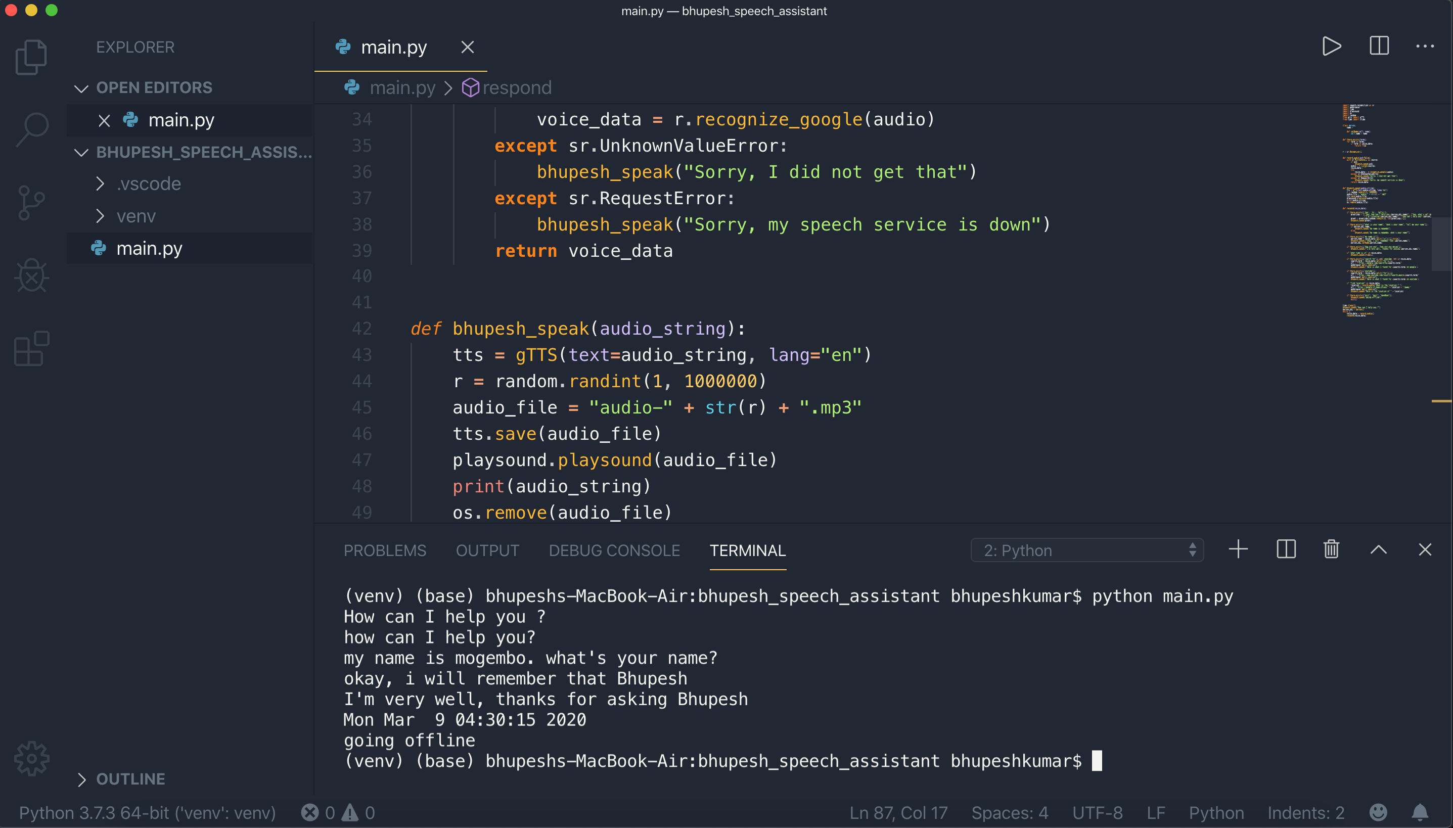 Bhupesh Speech Assistant Preview